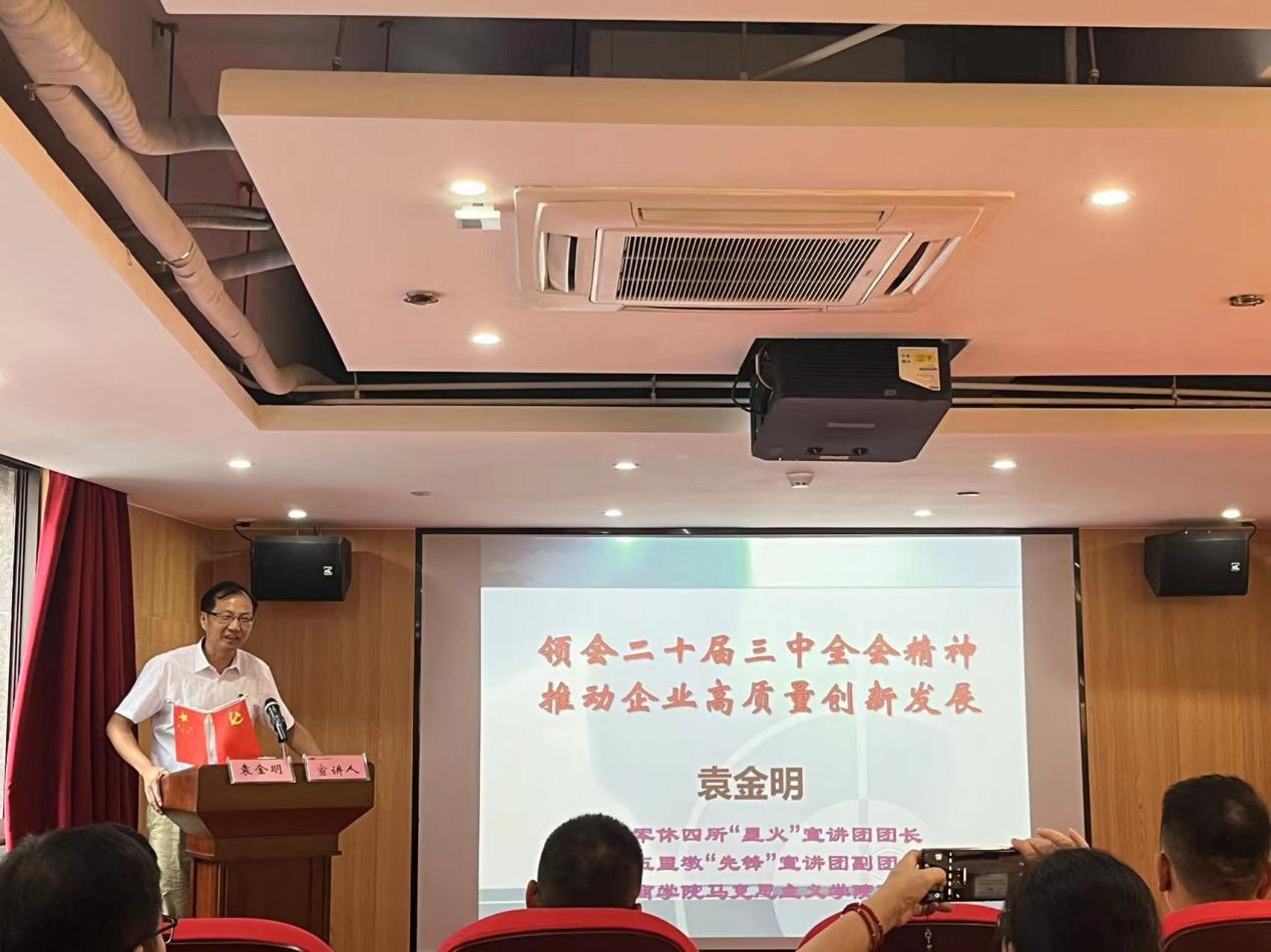 凤凰同盟平台注册·(唯一)官方网站