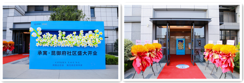 凤凰同盟平台注册·(唯一)官方网站