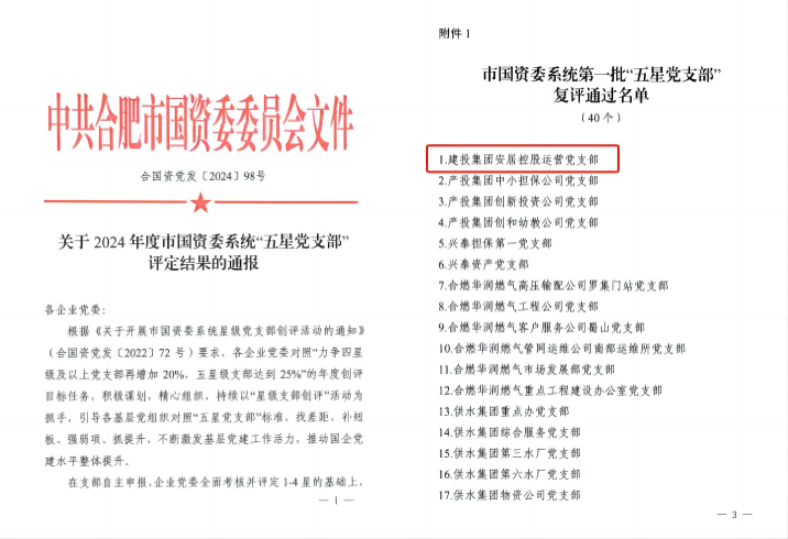 凤凰同盟平台注册·(唯一)官方网站