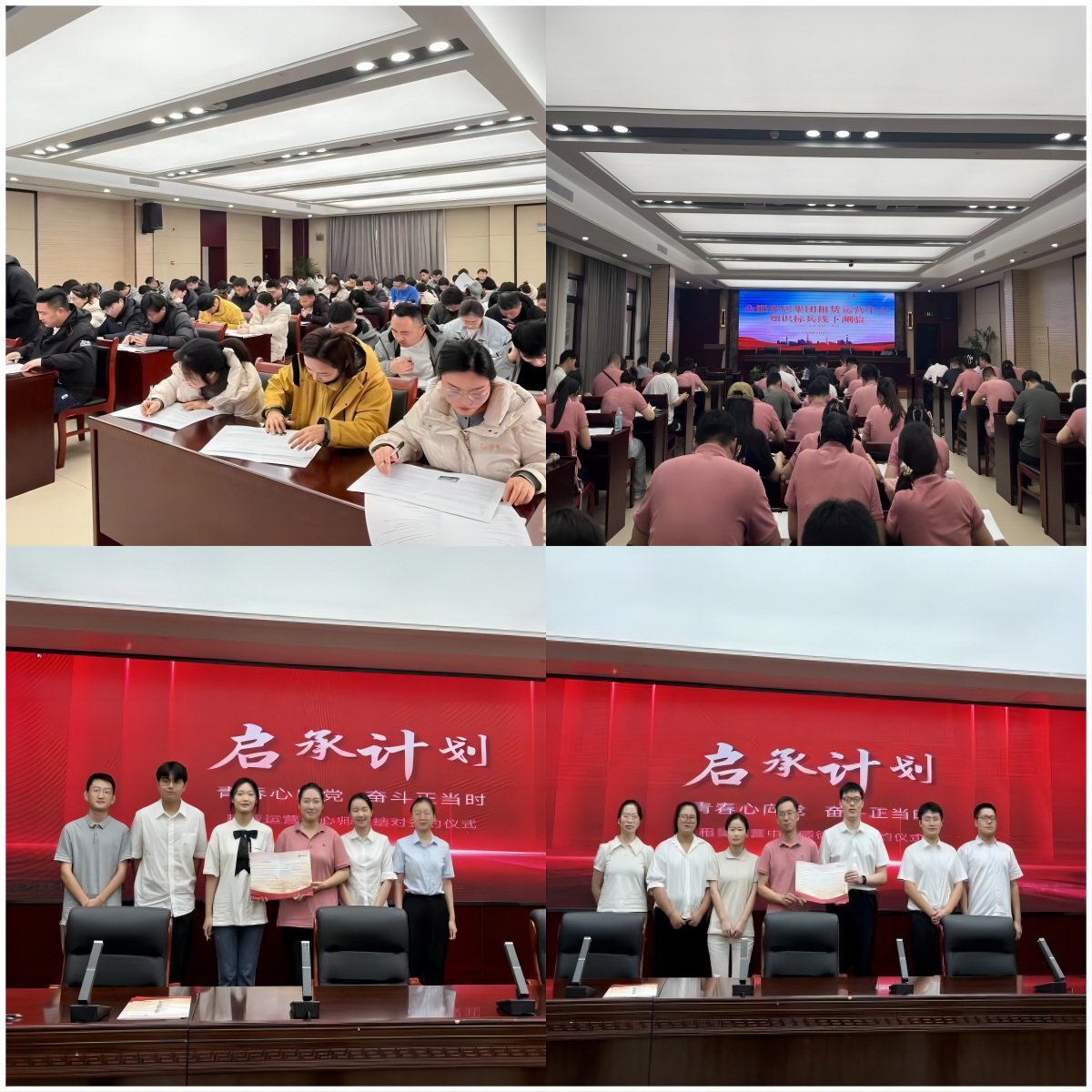 凤凰同盟平台注册·(唯一)官方网站