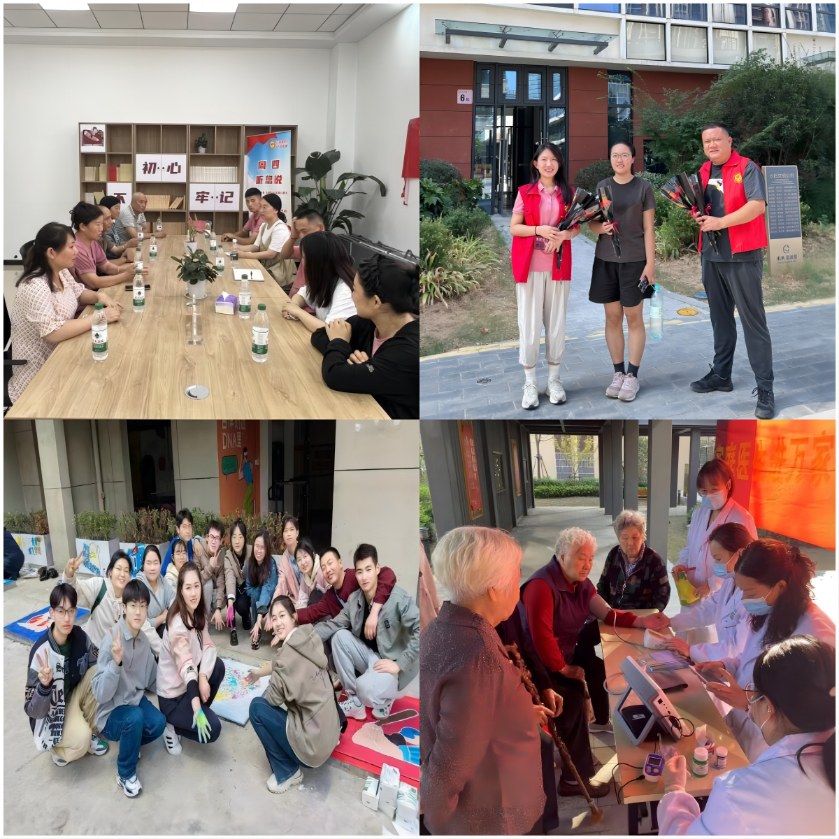 凤凰同盟平台注册·(唯一)官方网站