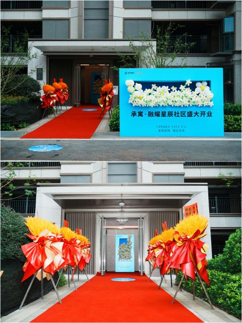 凤凰同盟平台注册·(唯一)官方网站