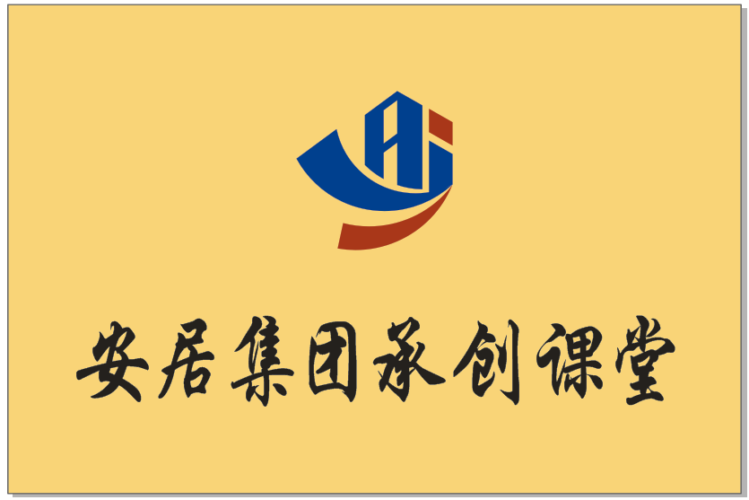 凤凰同盟平台注册·(唯一)官方网站