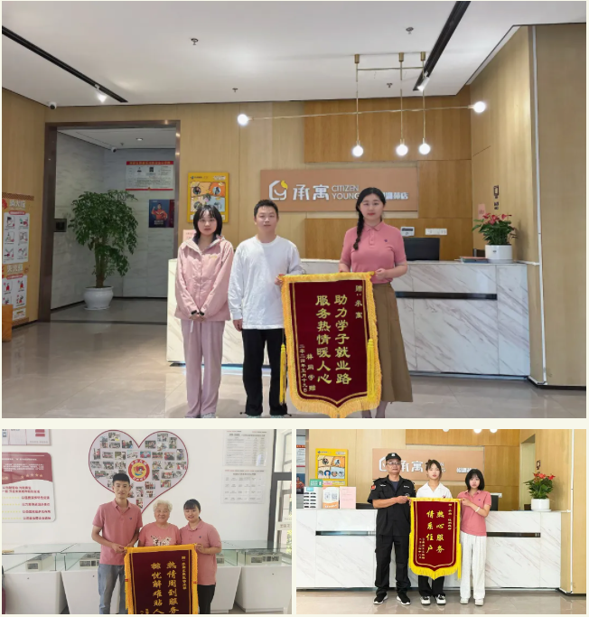 凤凰同盟平台注册·(唯一)官方网站