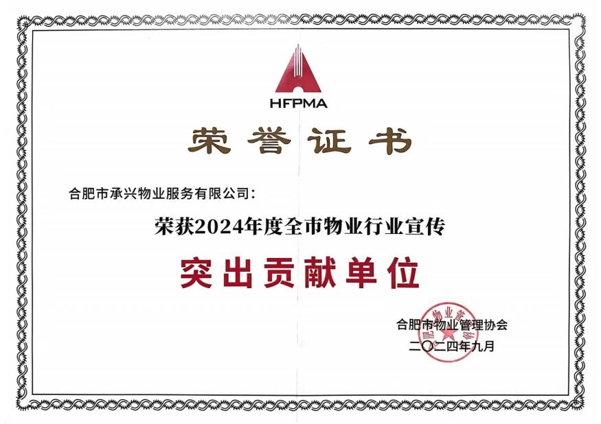 凤凰同盟平台注册·(唯一)官方网站