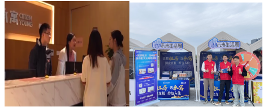 凤凰同盟平台注册·(唯一)官方网站