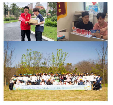 凤凰同盟平台注册·(唯一)官方网站