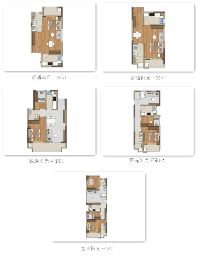 凤凰同盟平台注册·(唯一)官方网站
