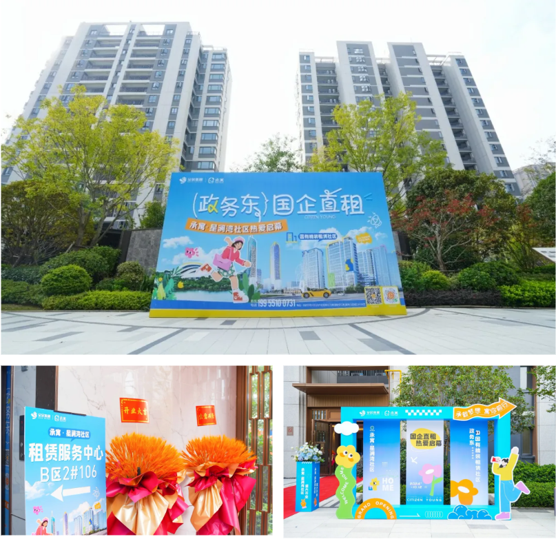 凤凰同盟平台注册·(唯一)官方网站