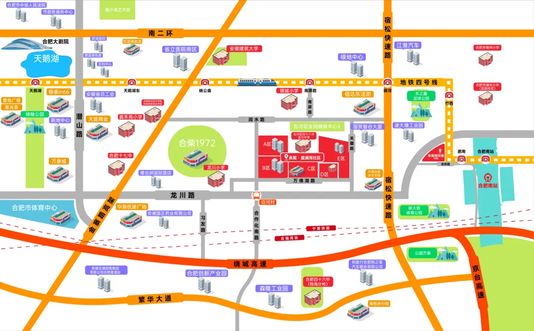 凤凰同盟平台注册·(唯一)官方网站