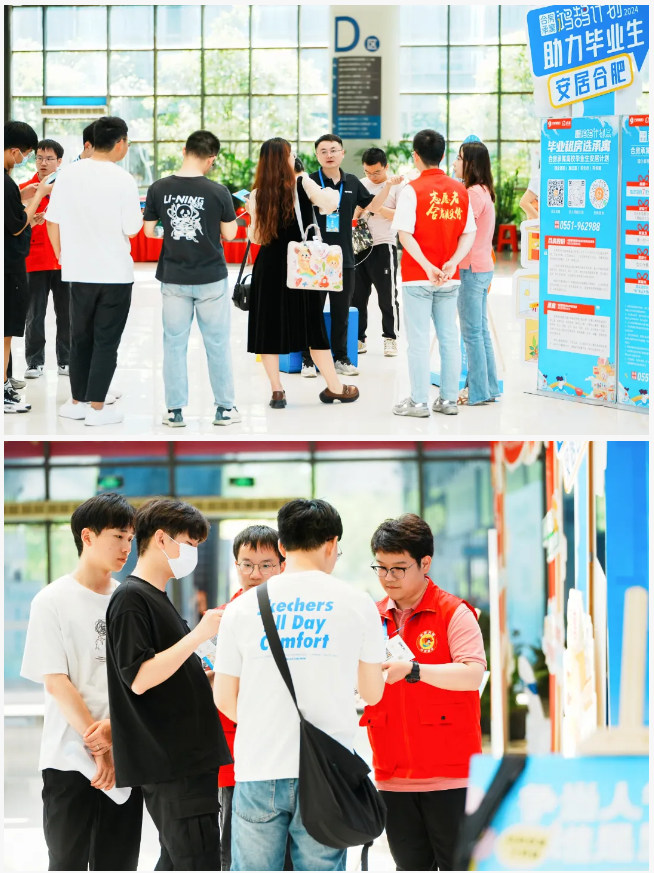 凤凰同盟平台注册·(唯一)官方网站