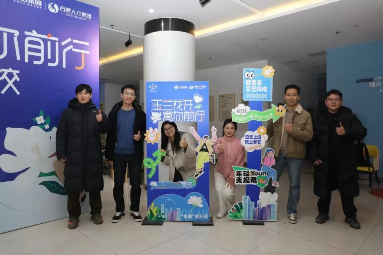 凤凰同盟平台注册·(唯一)官方网站