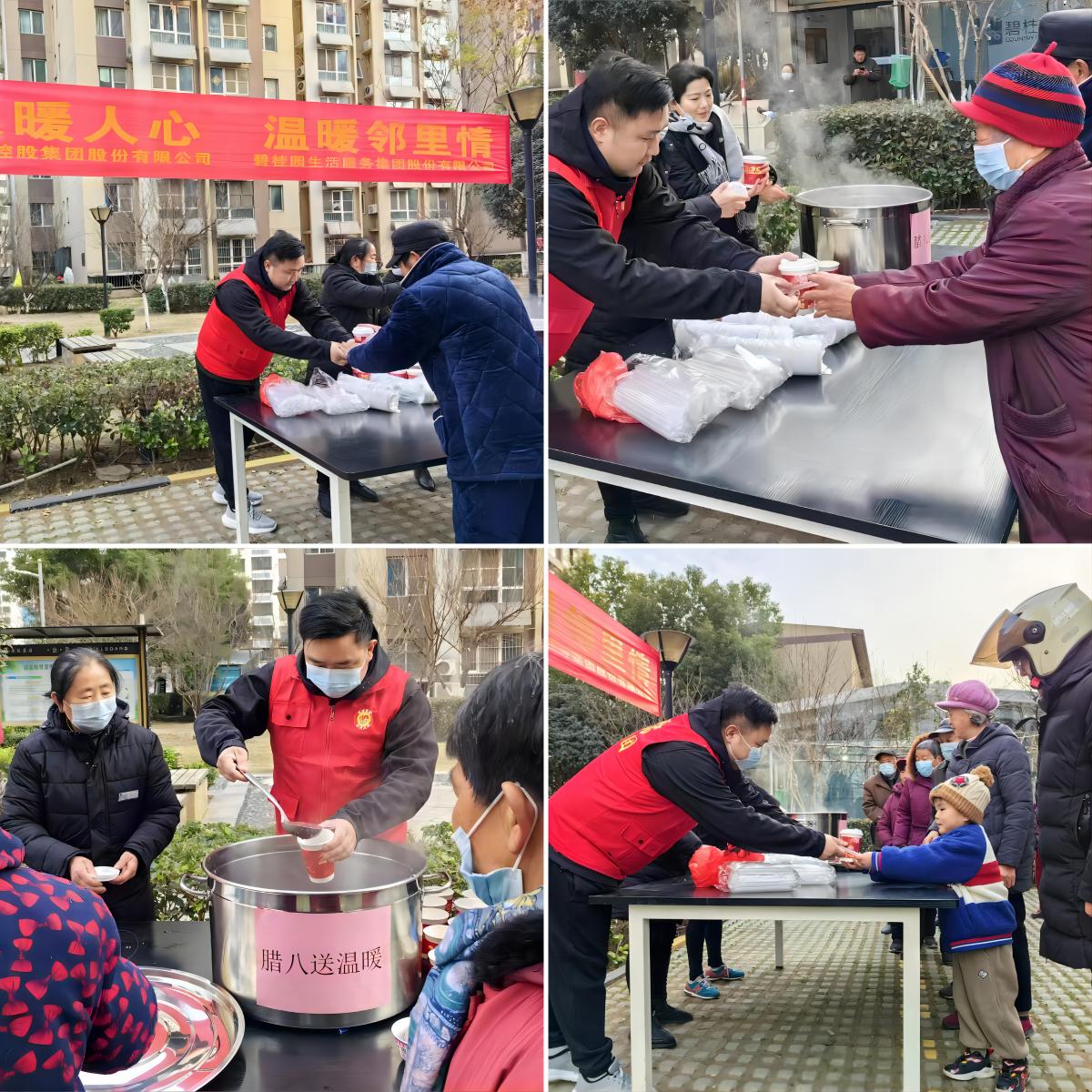 凤凰同盟平台注册·(唯一)官方网站