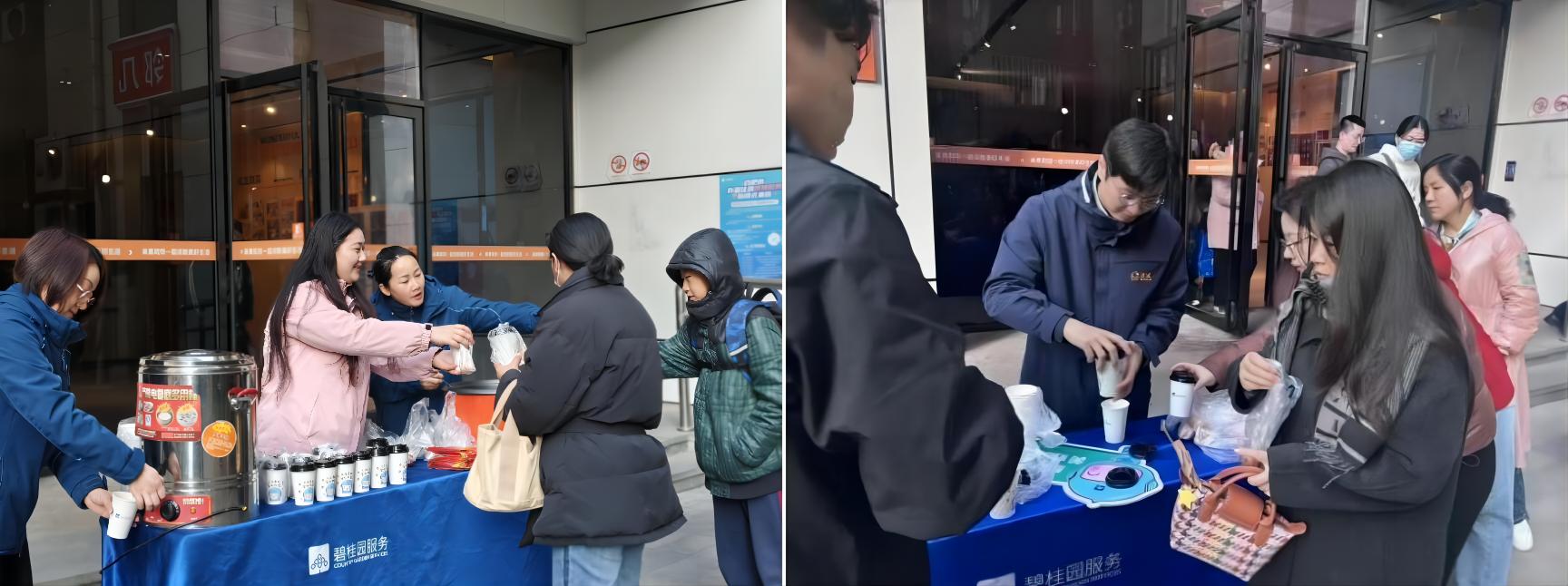 凤凰同盟平台注册·(唯一)官方网站