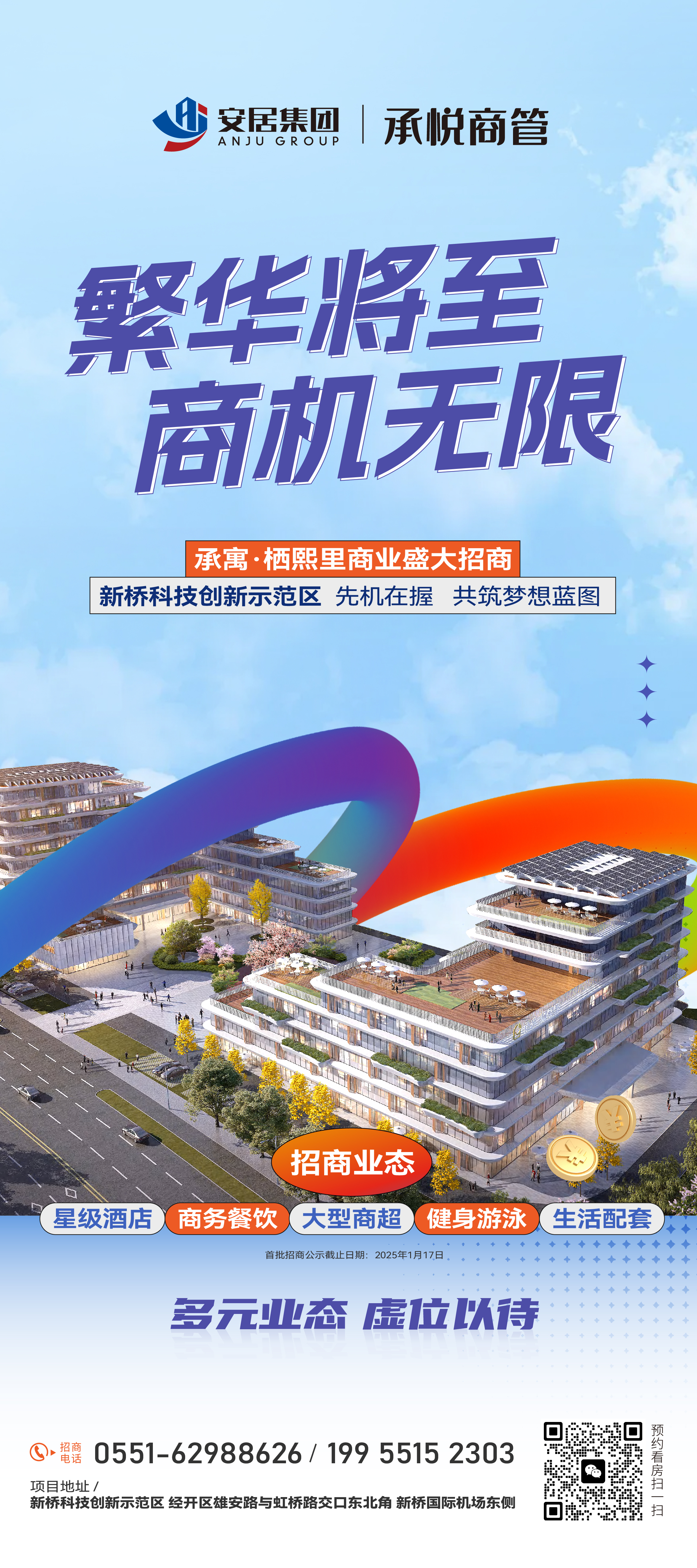 凤凰同盟平台注册·(唯一)官方网站