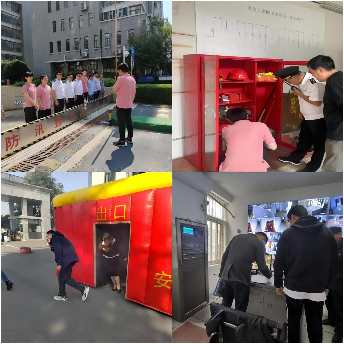 凤凰同盟平台注册·(唯一)官方网站