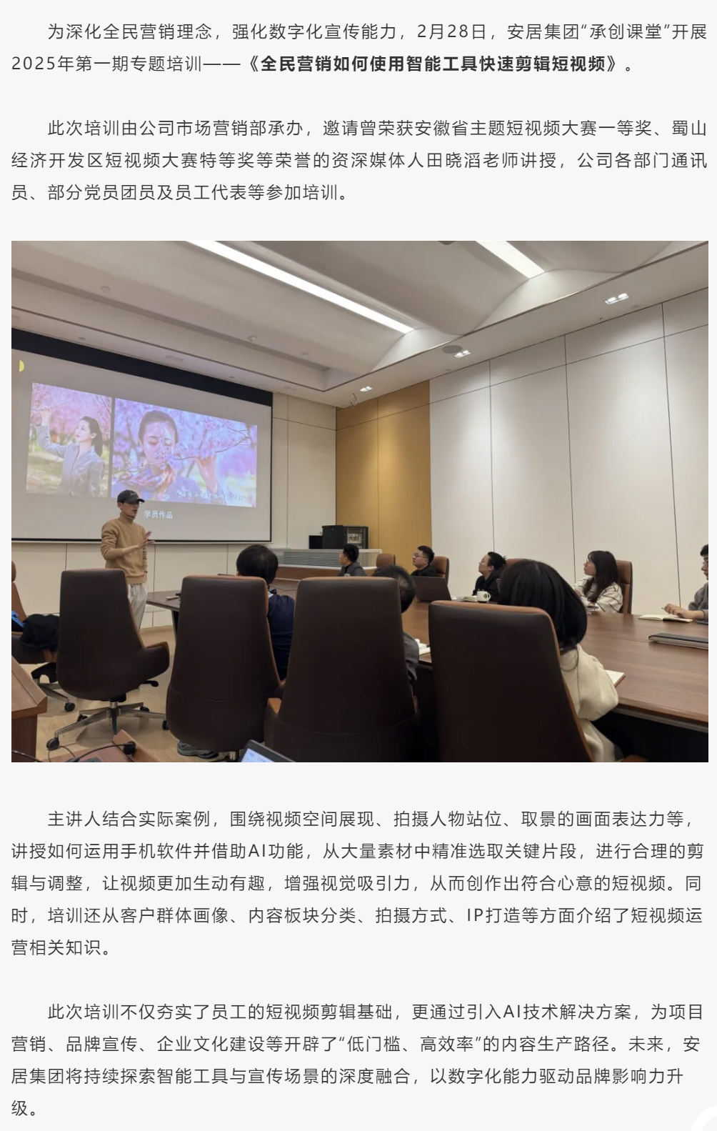 凤凰同盟平台注册·(唯一)官方网站