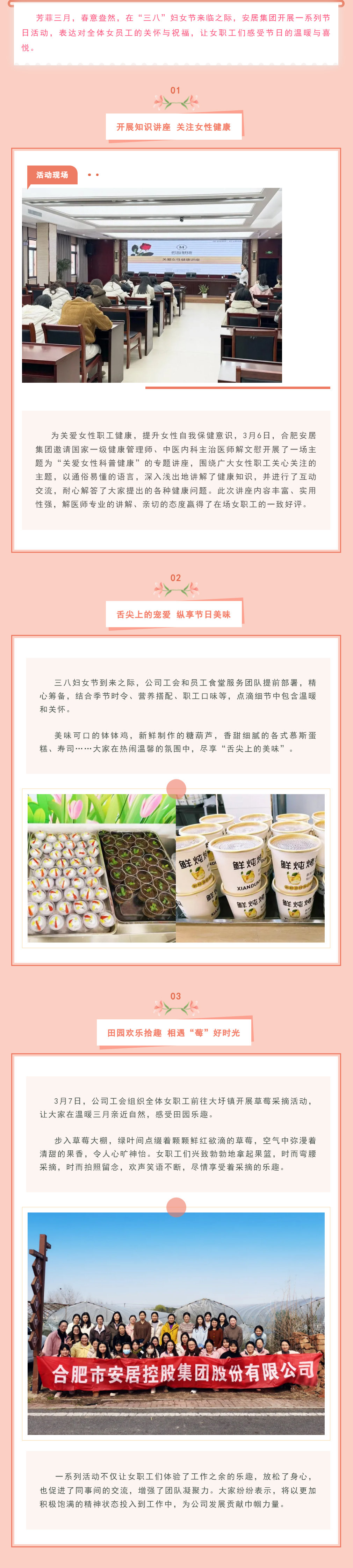 凤凰同盟平台注册·(唯一)官方网站