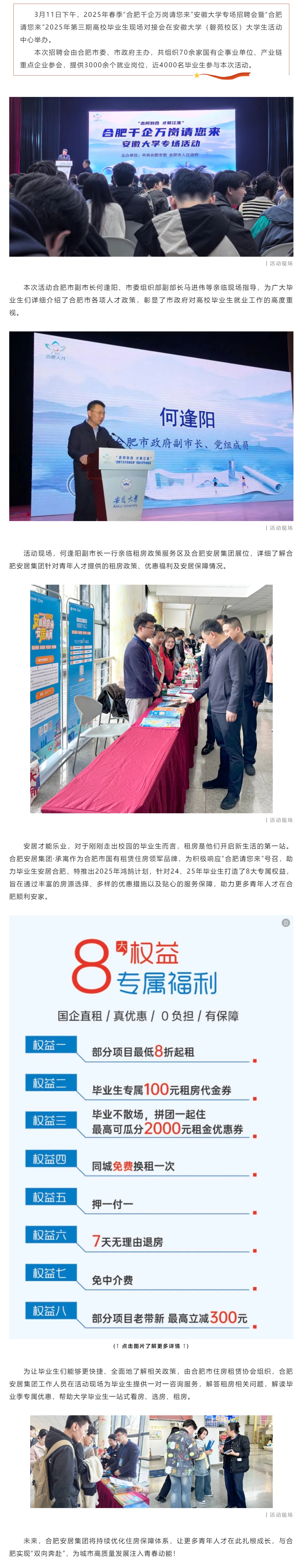 凤凰同盟平台注册·(唯一)官方网站