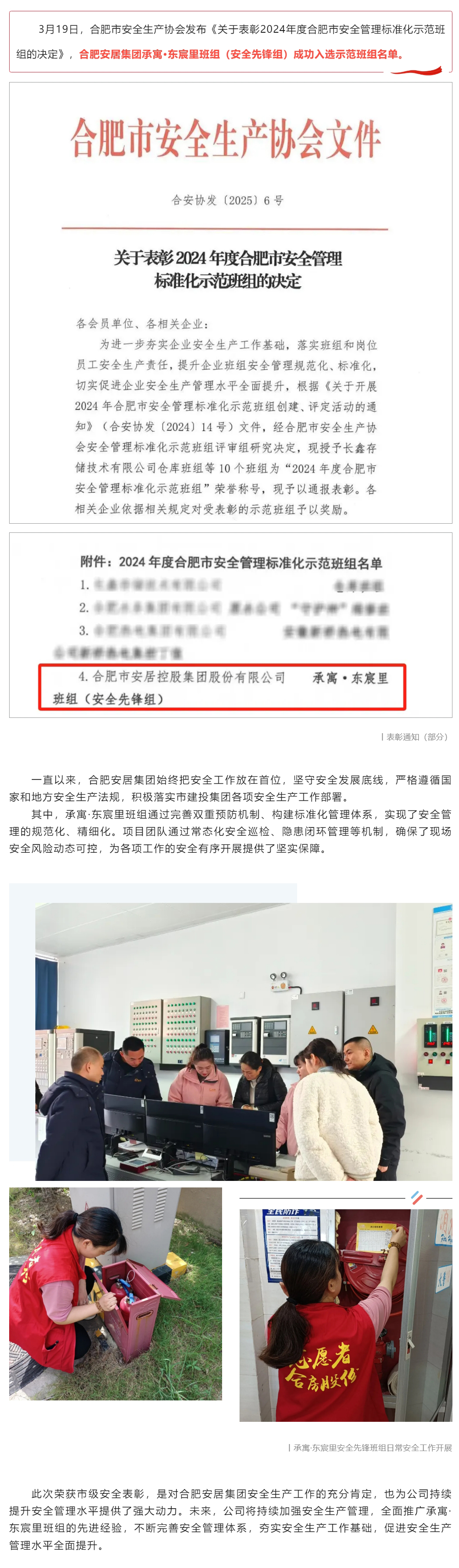 凤凰同盟平台注册·(唯一)官方网站