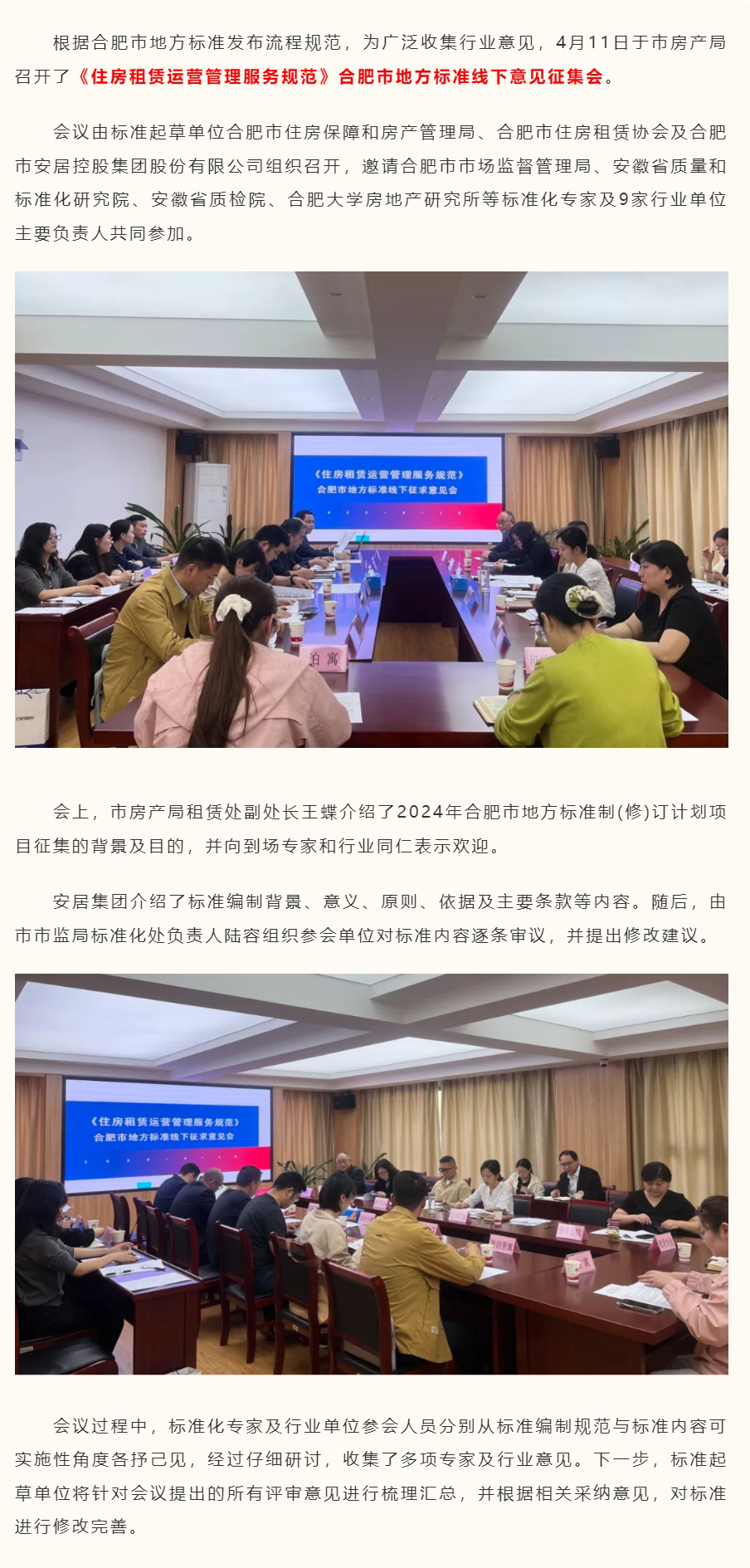 凤凰同盟平台注册·(唯一)官方网站