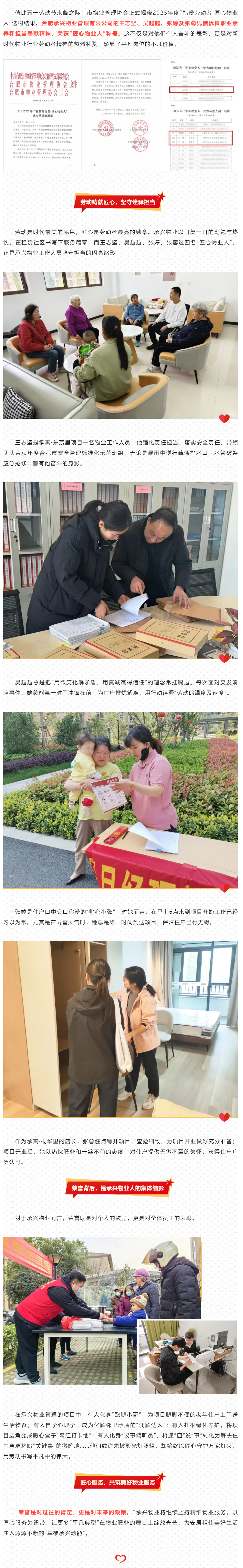 凤凰同盟平台注册·(唯一)官方网站