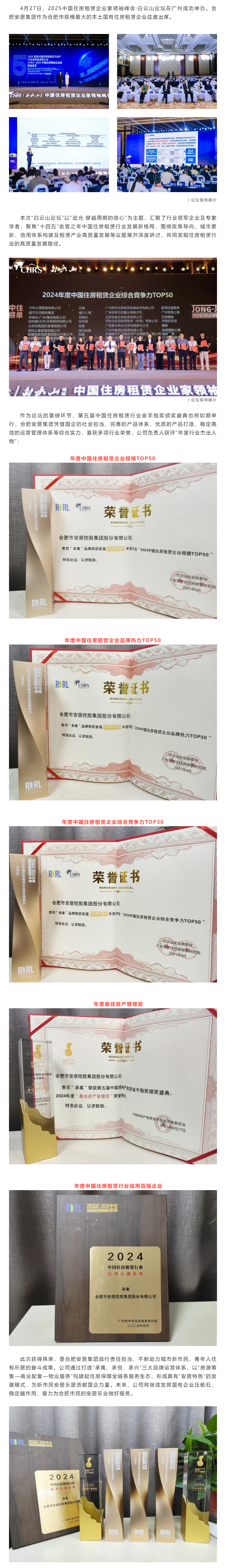 凤凰同盟平台注册·(唯一)官方网站