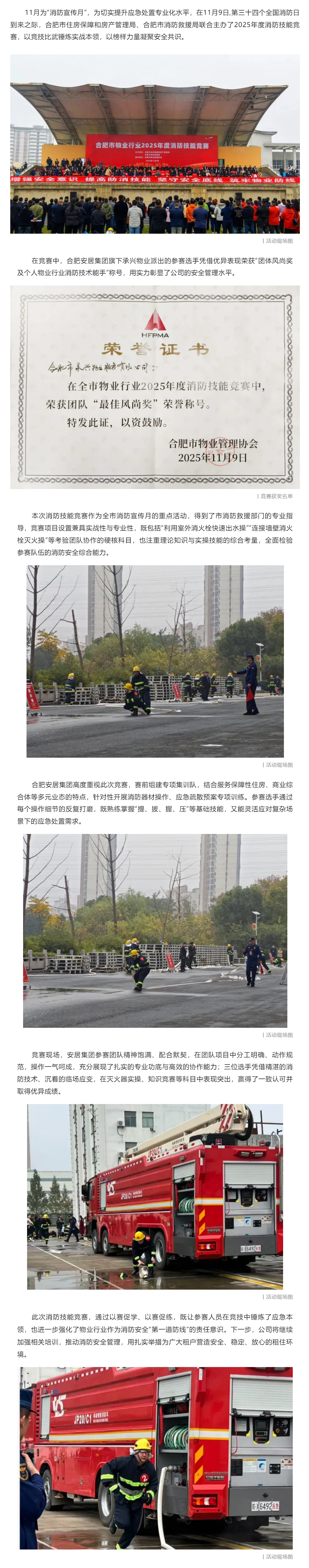 凤凰同盟平台注册·(唯一)官方网站