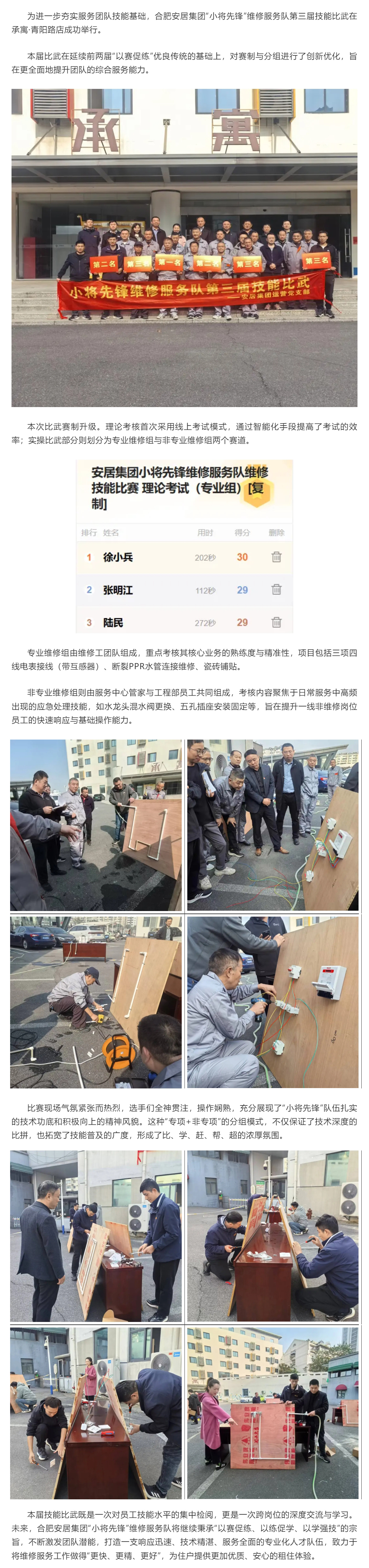 凤凰同盟平台注册·(唯一)官方网站